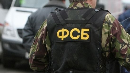 Найдено тело генерала ФСБ