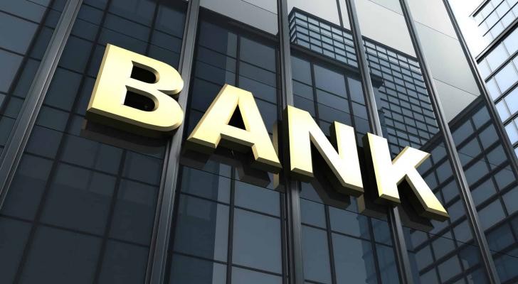 Bazarı tərk edən banklar və səbəbləri –