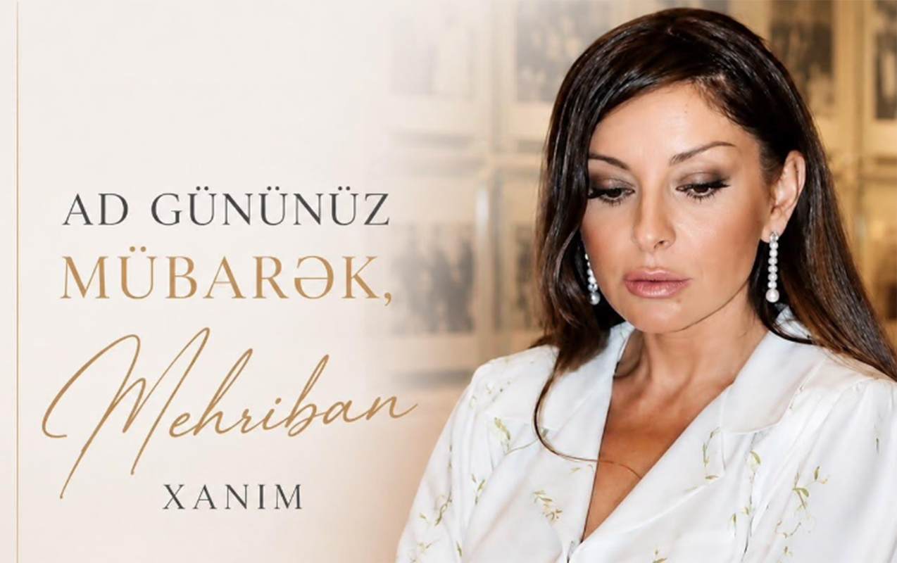 Alyona Əliyeva Mehriban Əliyevanı təbrik etdi