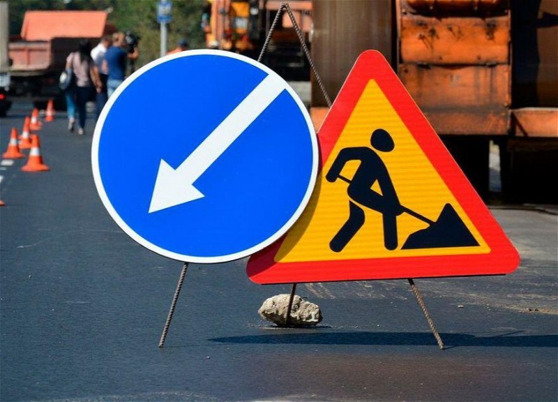 В Баку временно ограничат движение по трем адресам