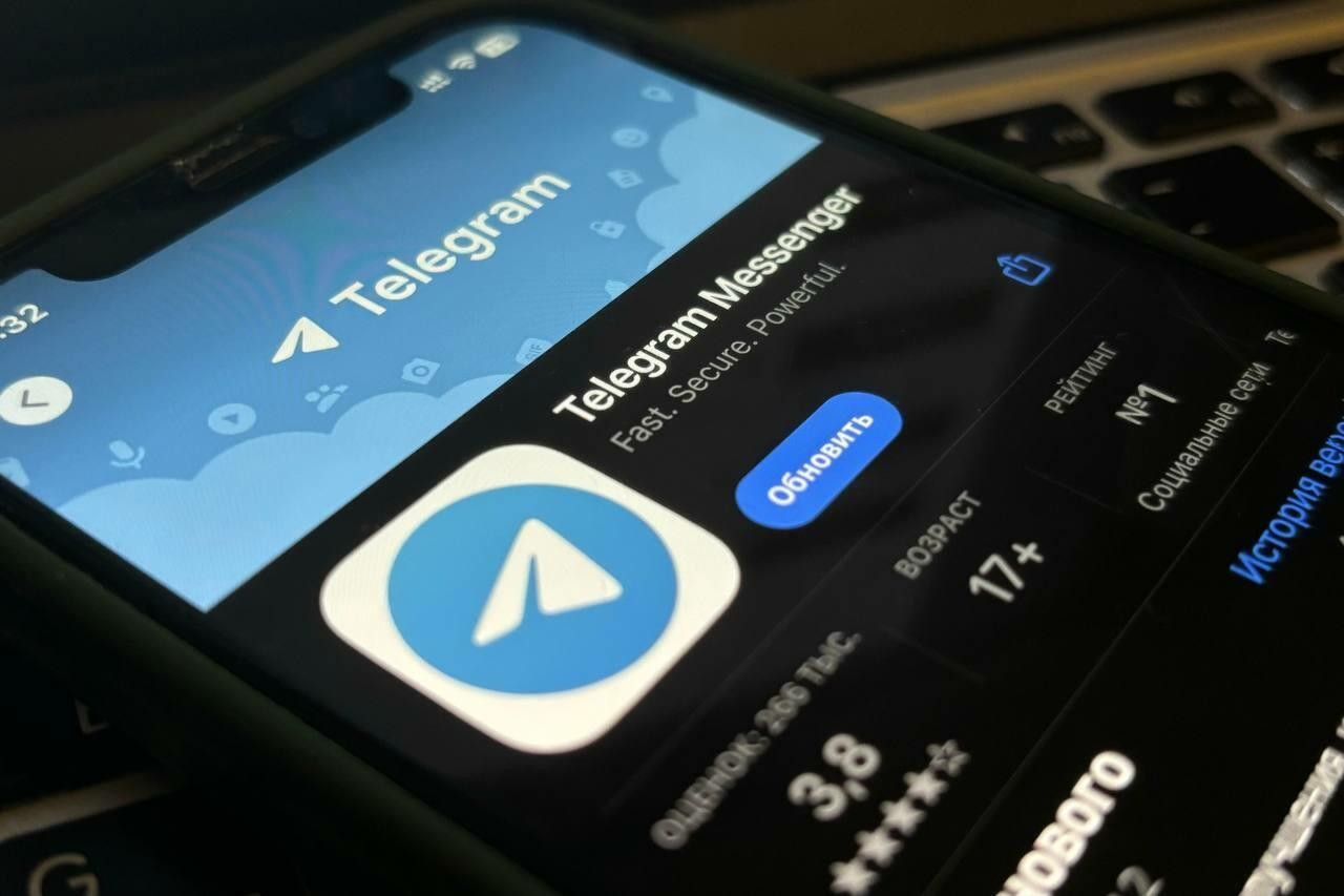 “Telegram”dan möhtəşəm yeniliklər