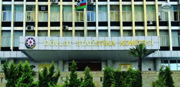 DSK-da kadr dəyişikliyi - Bu vəzifə ləğv edildi
