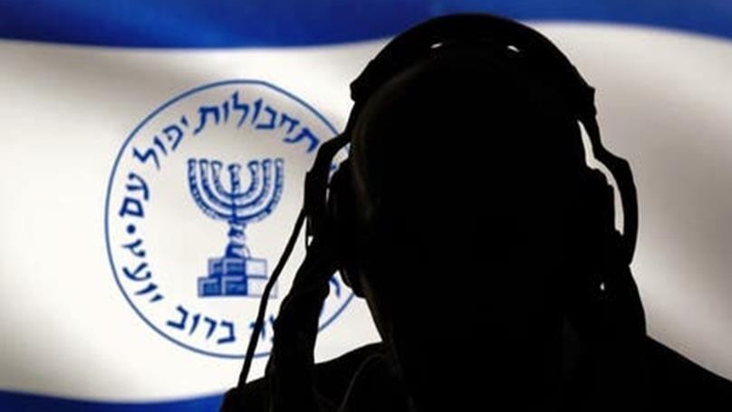 Kermanda 21 Mossad agenti və dörd silahlı qrup ələ keçirildi