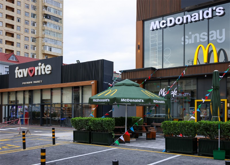 McDonald's Azərbaycan открыл новый ресторан в посёлке Бадамдар - ФОТО