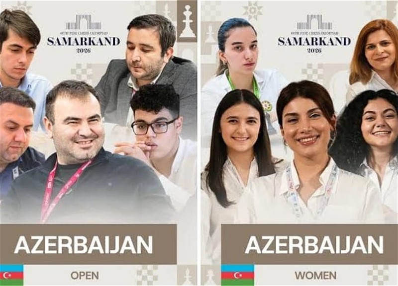 Азербайджан на старте ВШО вчистую переиграл Марокко и Гватемалу