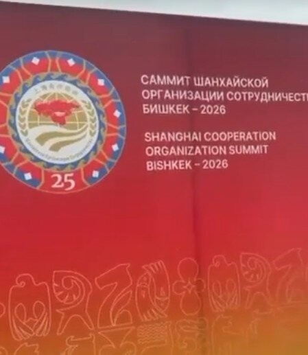 Azərbaycan mediasının nümayəndələri ŞƏT sammitini yerindən izləyir - Video