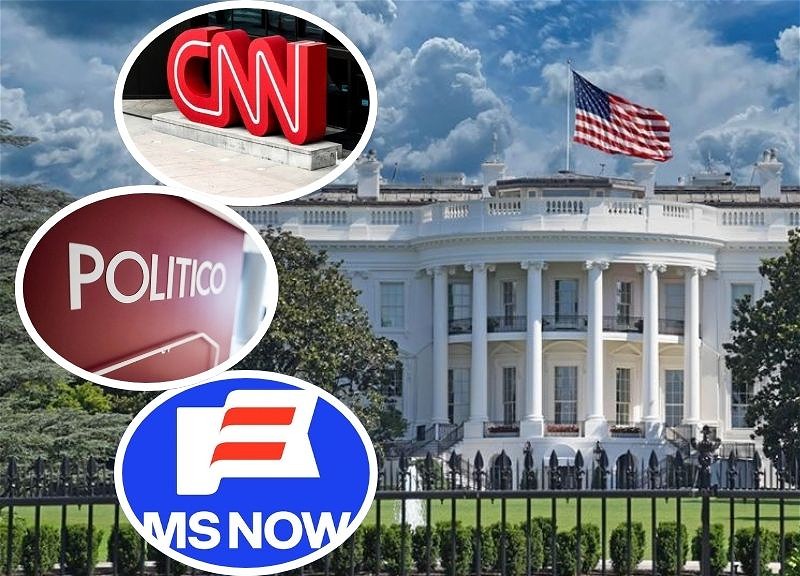 CNN, MSNOW и Politico подали в суд из-за запрета работать в Белом доме