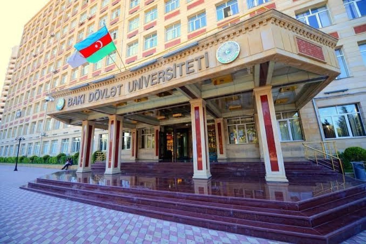 БГУ переходит на дистанционное обучение на три дня