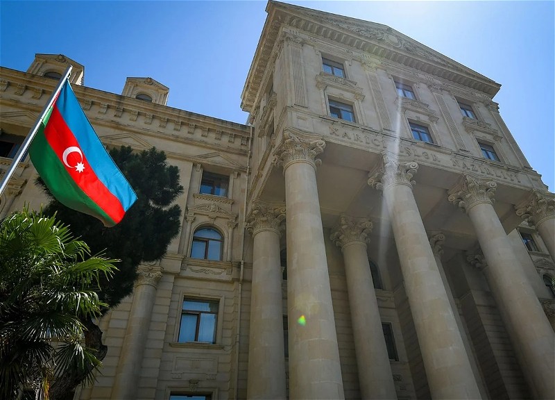 МИД Азербайджана поздравил участников СВМДА с днем организации - ФОТО