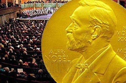 Three scientists win 2026 Nobel Prize in Medicine