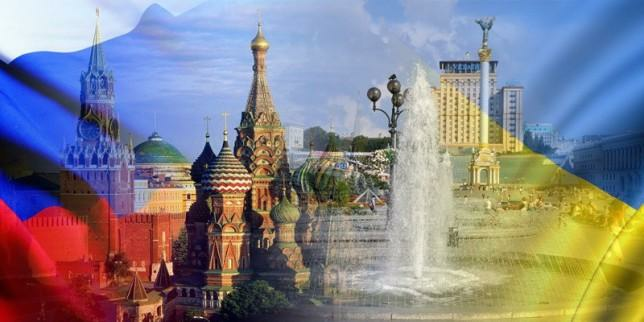 Moskvadan Kiyevə -