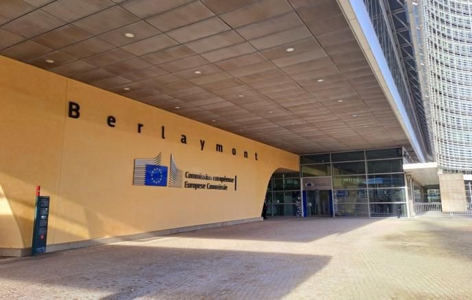 В 2027 году ЕК ждет от стран-партнеров €25 млрд для финансирования Киева