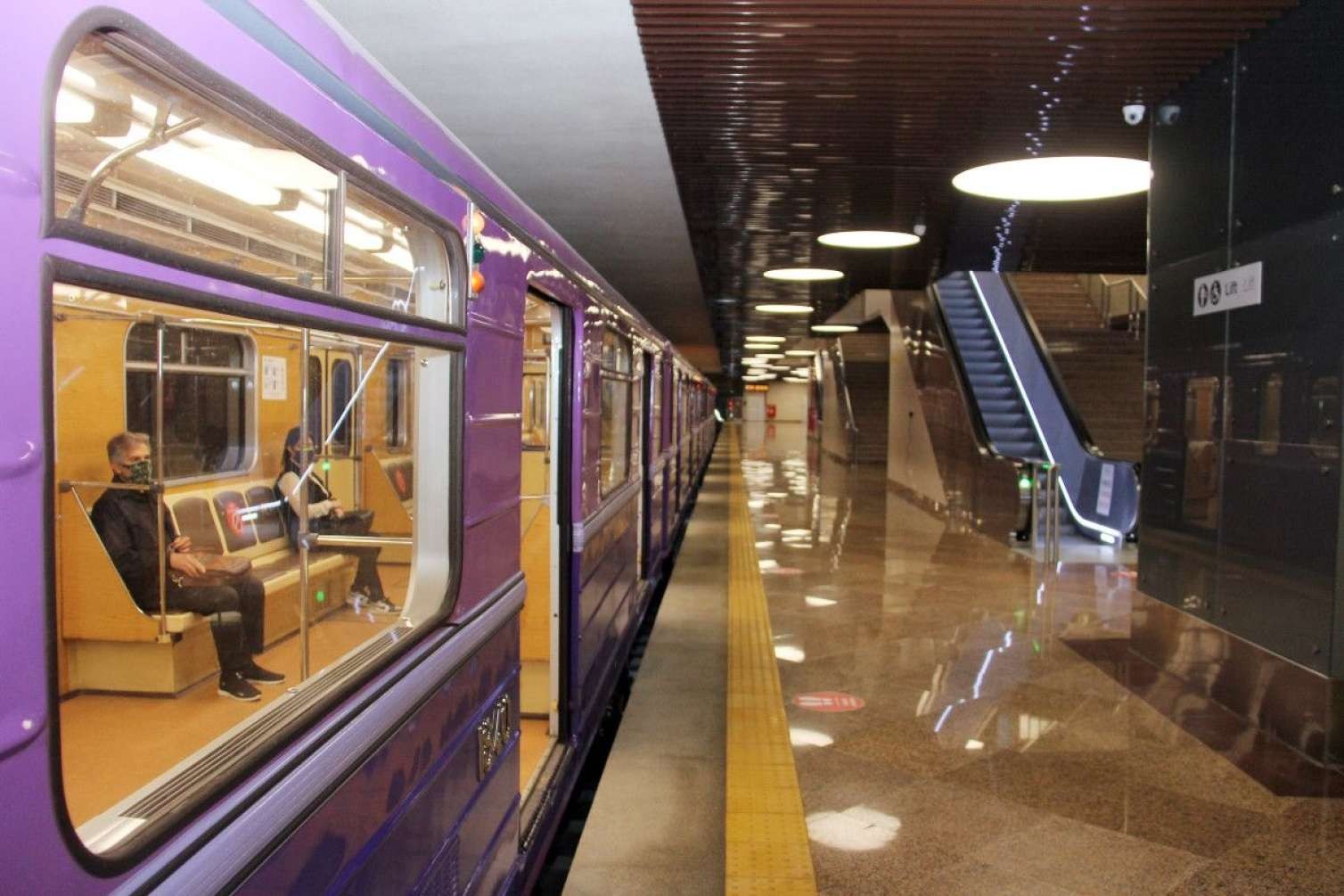 Metronun iş rejimi dəyişir
