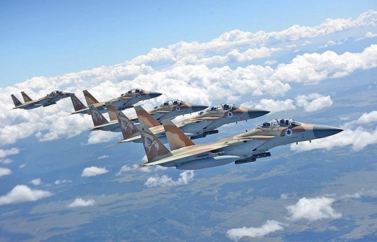 İsrail ordusu İranın kimyəvi silah komponentləri istehsal edən zavoduna zərbə endirib