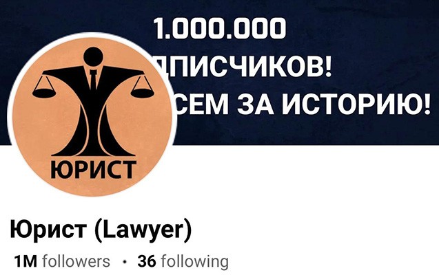“Юрист”in izləyici sayı 1 milyonu ötdü