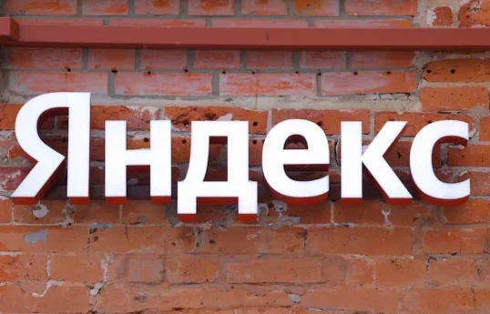 Rəsmi Moskva Ukraynanın "Yandex"in data mərkəzlərinə hücumları misli görünməmiş adlandırıb