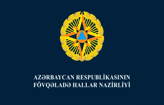 FHN-ə vətəndaş müraciəti MyGov-a inteqrasiya edilir