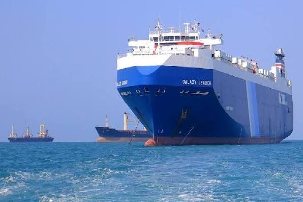 Yemen's Houthis say they attacked ship off Saudi Arabia's Yanbu