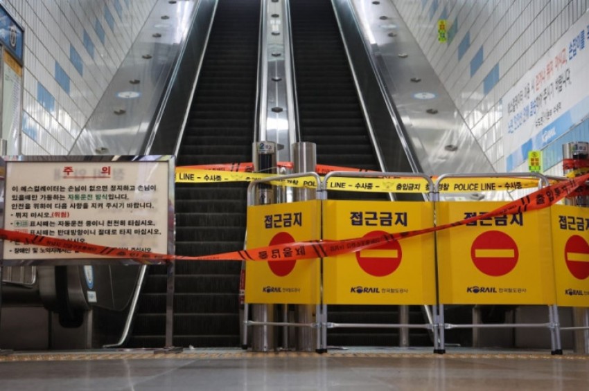 Metroda eskalator qırıldı: Yaralananlar var<span class="qirmizi"></span>