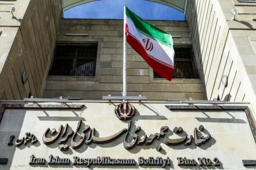 İranın Bakıdakı səfirliyinin mədəniyyət müşaviri ofisi bağlandı<span class="qirmizi"></span>