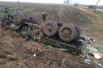 Армянские военные скончались в ДТП