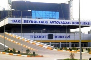 Назначен пресс-секретарь международного автовокзала