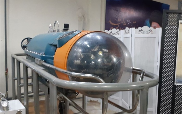 Иран создал дрон для обезвреживания морских мин