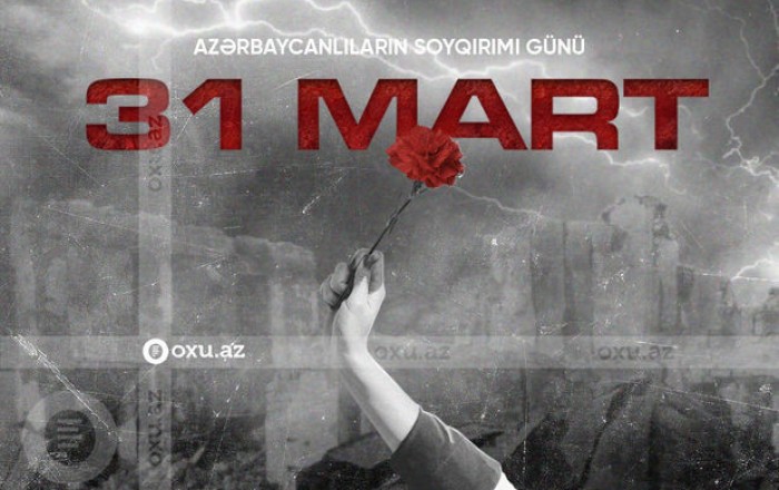 Омбудсмен распространила заявление в связи с 31 марта - Днем геноцида азербайджанцев