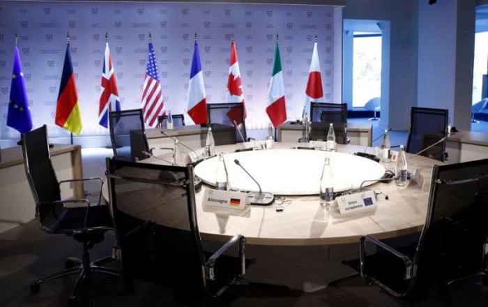 Страны G7 раскрыли планы на замороженные российские активы