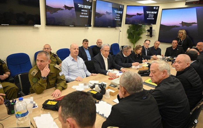 СМИ: Нетаньяху поручил армии предложить цели для атаки в Иране