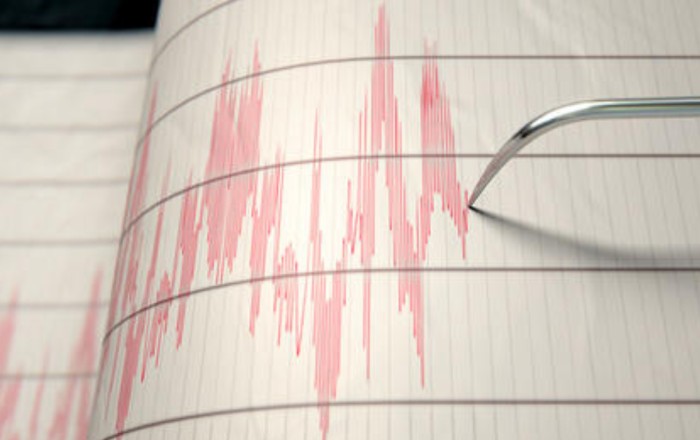 У побережья Тайваня произошло третье за сутки землетрясение