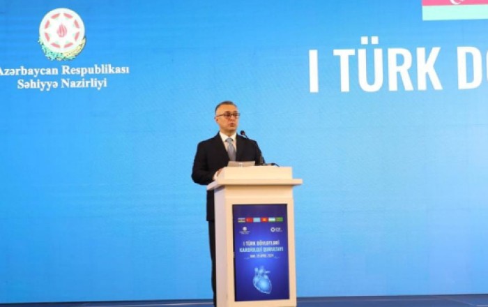 Министр здравоохранения выступил на I Съезде кардиологов Тюркских государств