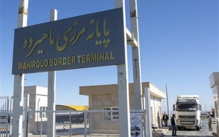 Закрыт один из пунктов пропуска на границе Ирана и Афганистана