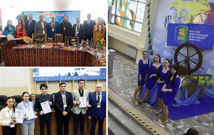 Евразийский экономический форум молодежи: Азербайджан - среди победителей