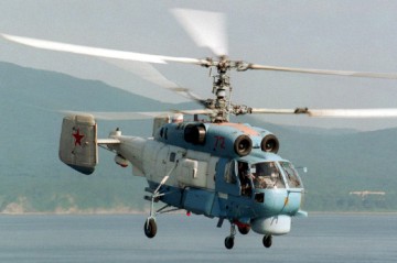 Уничтожен российский вертолет