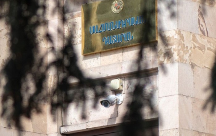 Спецслужбы обыскивают Минздрав Армении