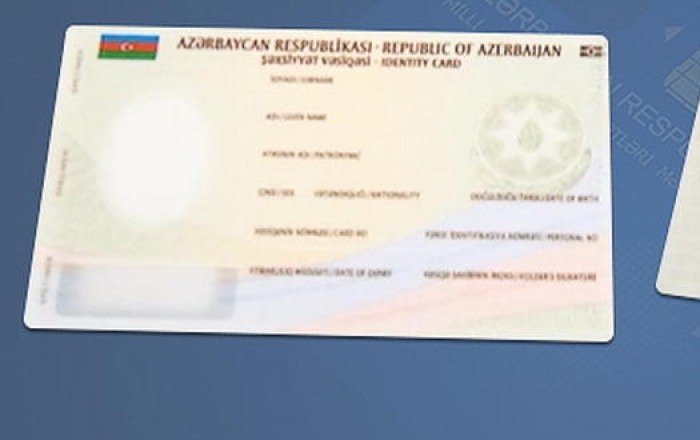 В Азербайджане оцифруют удостоверения личности