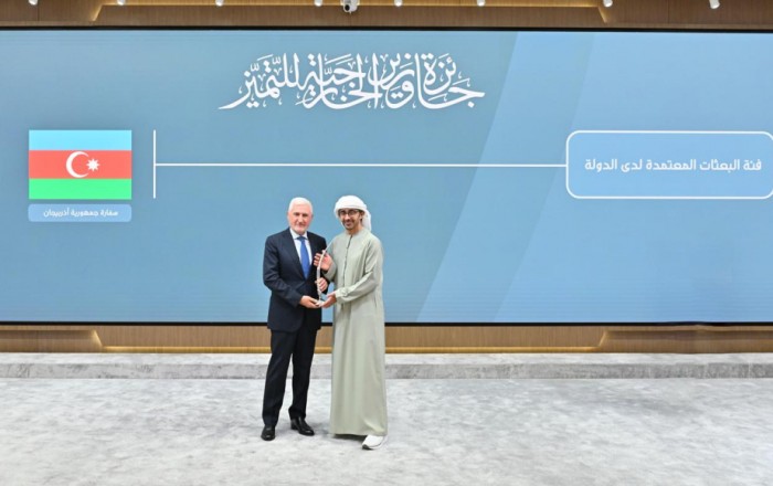 Azerbaijani ambassador presented with UAE’s Minister of Foreign Affairs Excellence Award