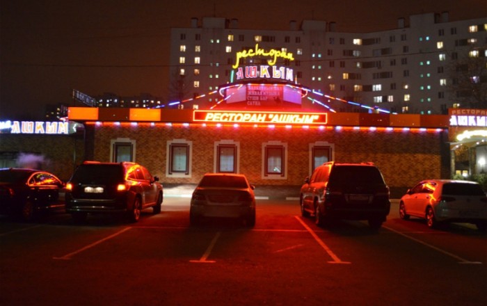 В Москве сгорел ресторан, принадлежащий азербайджанцам