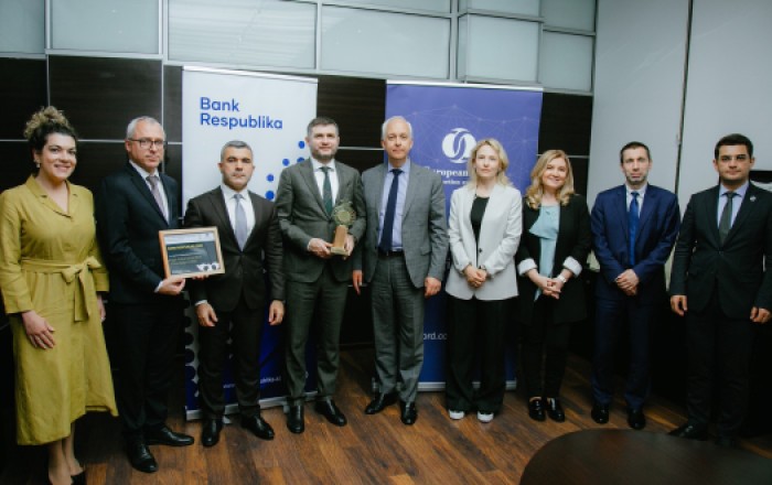 Банк Республика приятно удивил: первое место в Ереване!