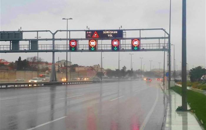 В Баку на трассе Зыхский круг-Аэропорт возобновлен нормальный скоростной режим