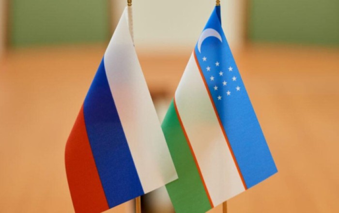 Россия и Узбекистан обсуждают