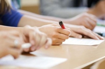 ГЭЦ проводит вступительный экзамен в вузы по II и III группам специальностей