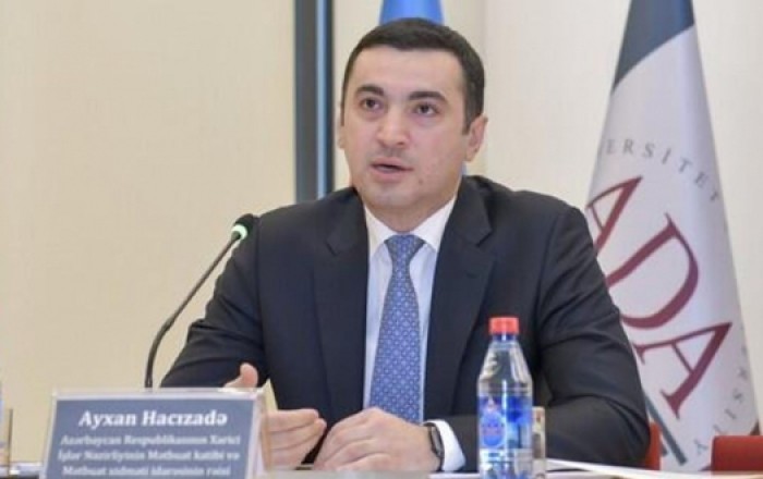 Азербайджан обвинил Францию в «антисемитизме»