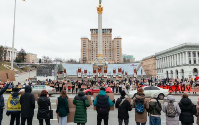 В Киеве акция в поддержку военнопленных