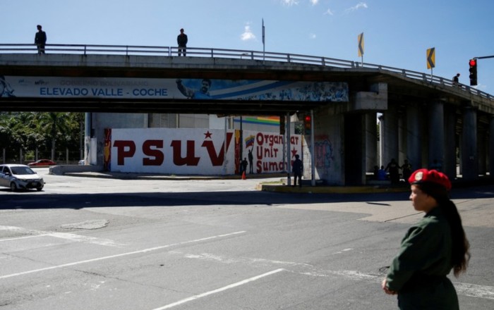 Венесуэла начала строить мост в гайанский регион Эссекибо