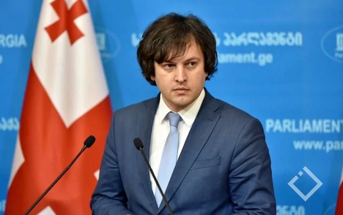 Кобахидзе пообещал принятие закона об иноагентах