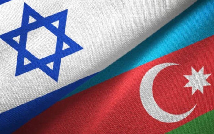 МИД Азербайджана поздравил Израиль