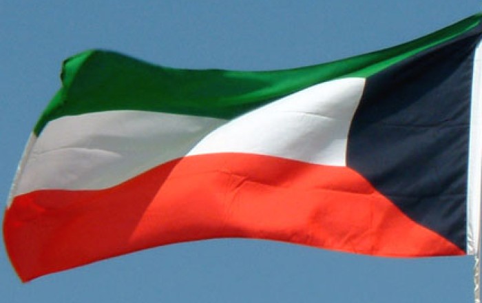 Эмир Кувейта велел распустить парламент
