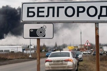Ukrayna ordusu Belqorod vilayətinə hücum etdi: 2 yaralı var -